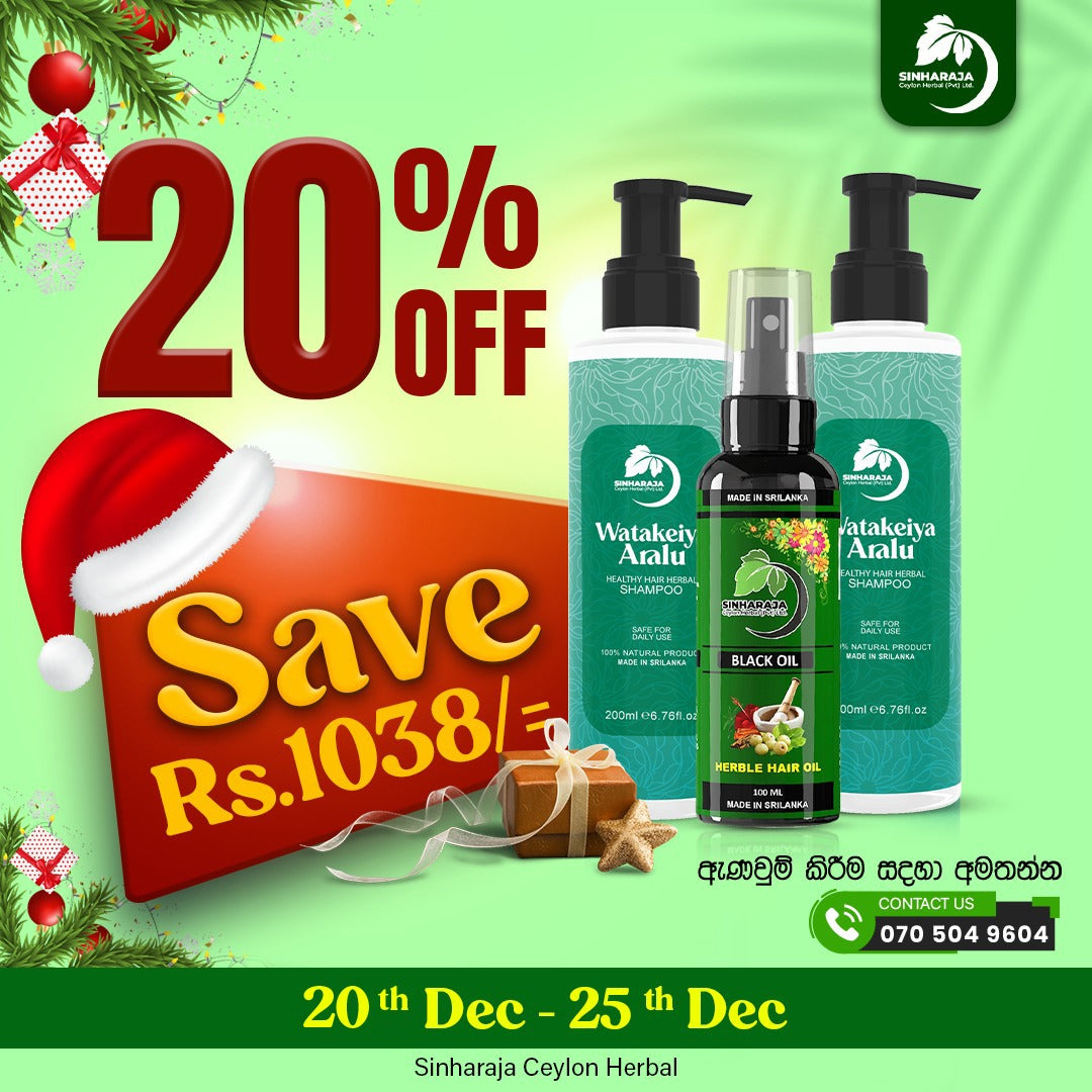 Sinharaja Black Hair Oil & Wetakeiya Aralu Herbal Shampoo