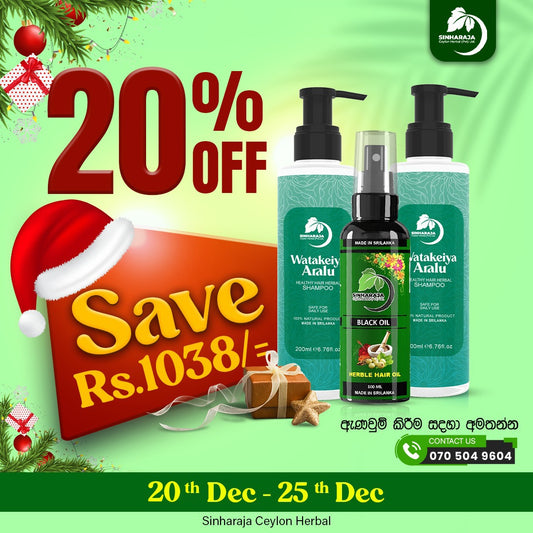 Sinharaja Black Hair Oil & Wetakeiya Aralu Herbal Shampoo
